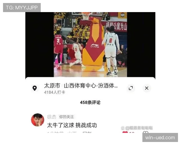 球队犯规累计：一场比赛中的犯规总数如何影响判罚？