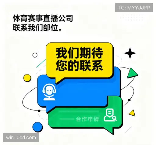 沟通ued中国官网